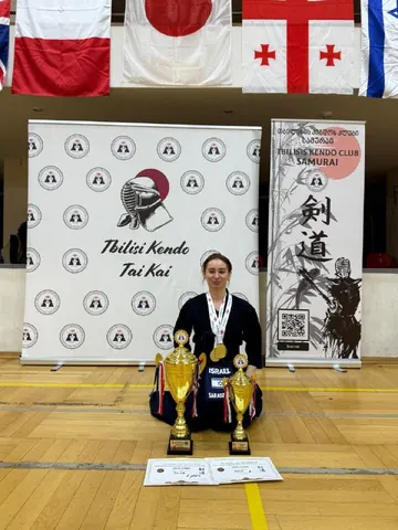 Сараджева Юлия с наградами Tbilisi Kendo Taikai, ноябрь 2025